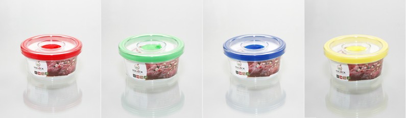 Round Airtight Food Storage Container No.1(small)