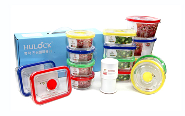 hulock, food saver container korea, food storage gift sets supplier, Rectangular Food Container Sets manufacturer, vacuum pump food container korea